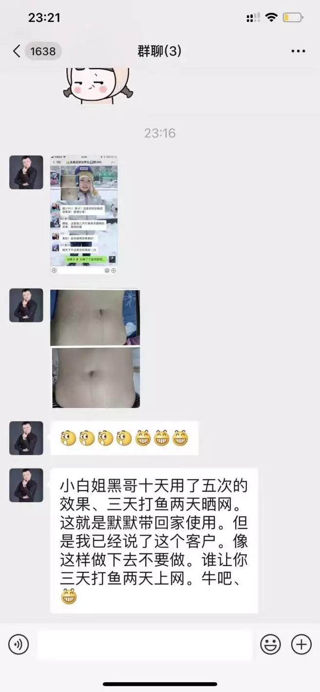 1562899256114671.jpg 1562641928255778.jpg