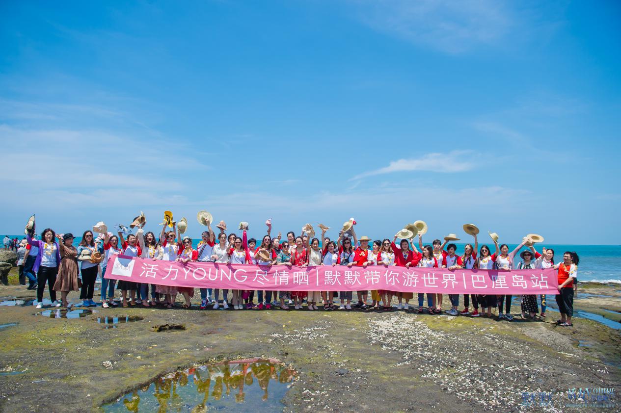 1558331417593378.jpg 凯发k8国际登录巴厘岛