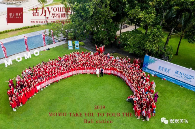 1558331211786726.jpg 凯发k8国际登录巴厘岛