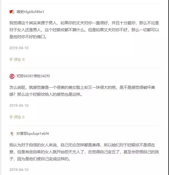 1564479163507990.jpg 73.jpg