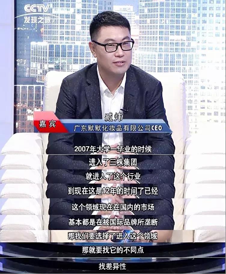 1571638624919742.jpg 凯发k8国际登录护肤品