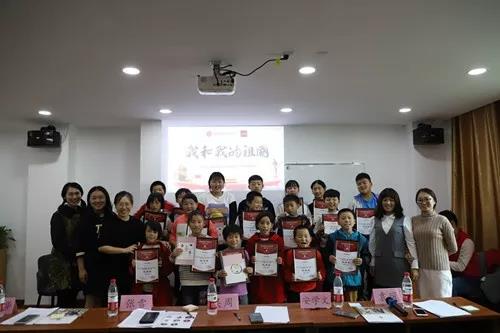 1571641734342440.jpg 凯发k8国际登录杯