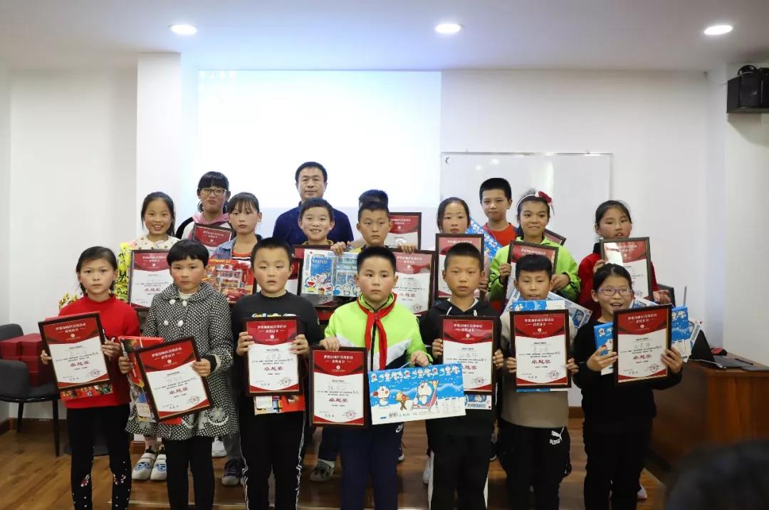 1571650292246094.jpg 凯发k8国际登录杯