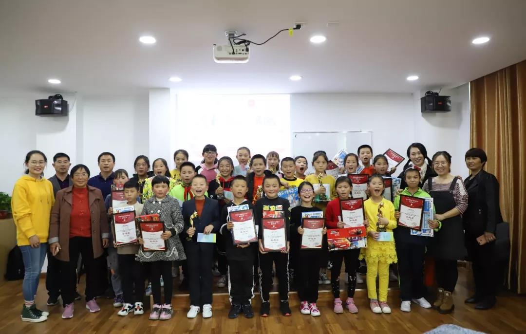 1571650318962120.jpg 凯发k8国际登录杯