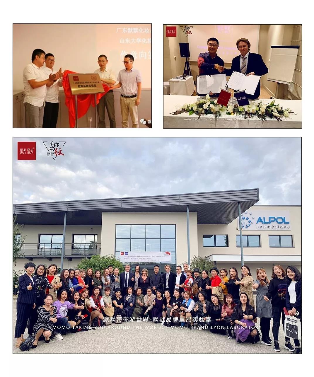 1582267645221580.jpg 凯发k8国际登录护肤品