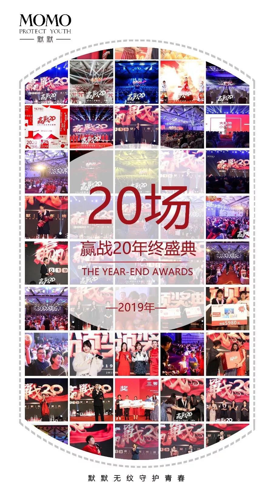 1582267973660235.jpg 凯发k8国际登录护肤品