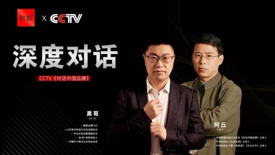 1582267928831660.jpg 凯发k8国际登录护肤品