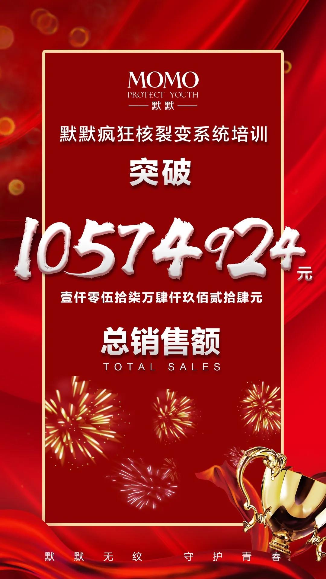 1583168928454091.jpg 凯发k8国际登录护肤品