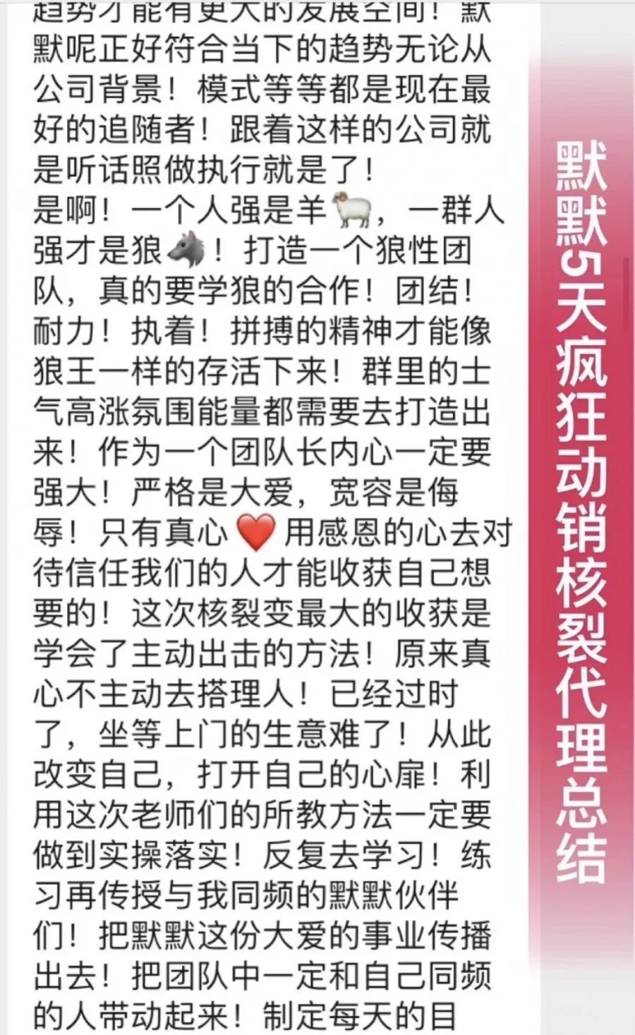 1583169034368992.jpg 凯发k8国际登录护肤品