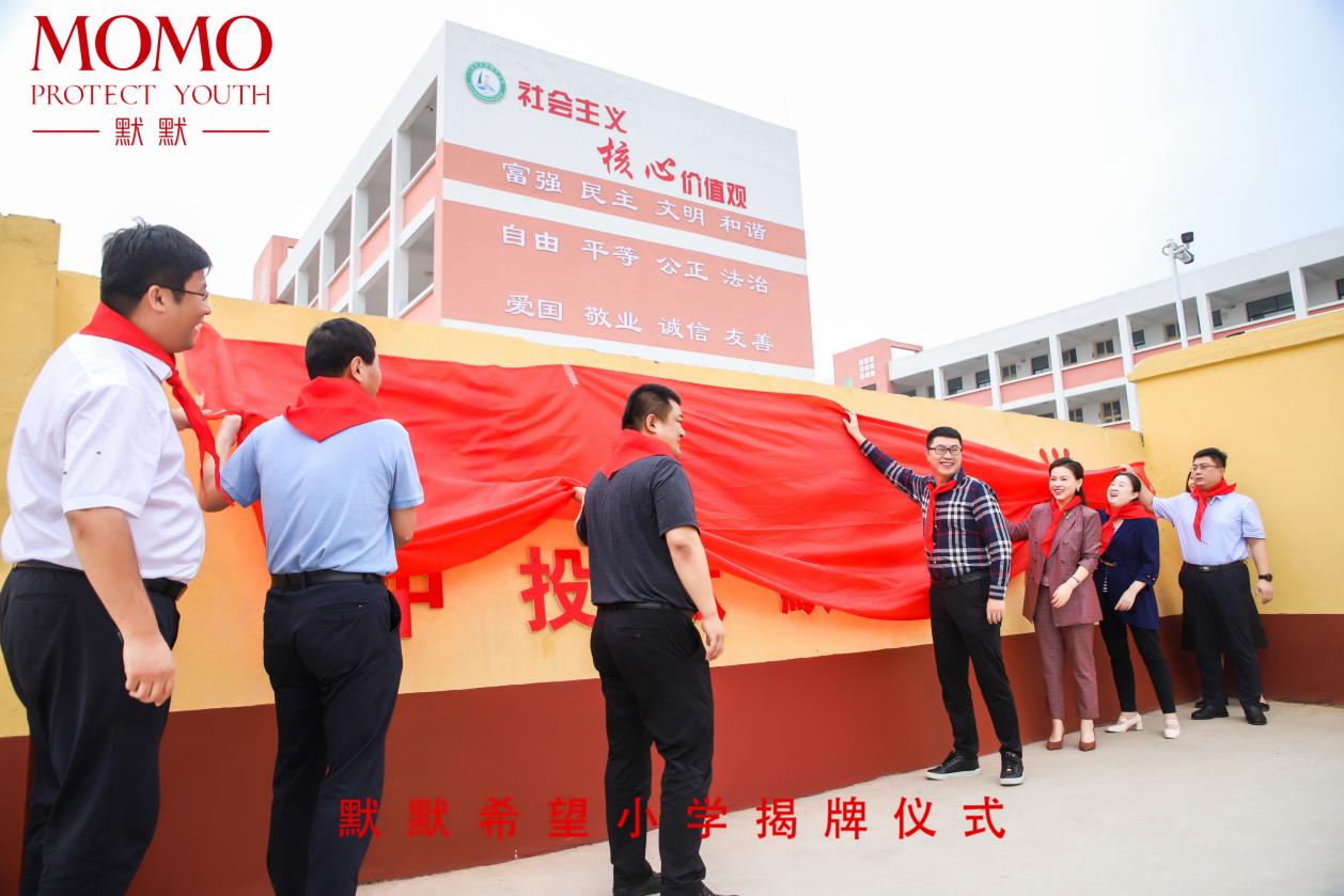 1601449652308022.jpg 1601449652308022.jpg