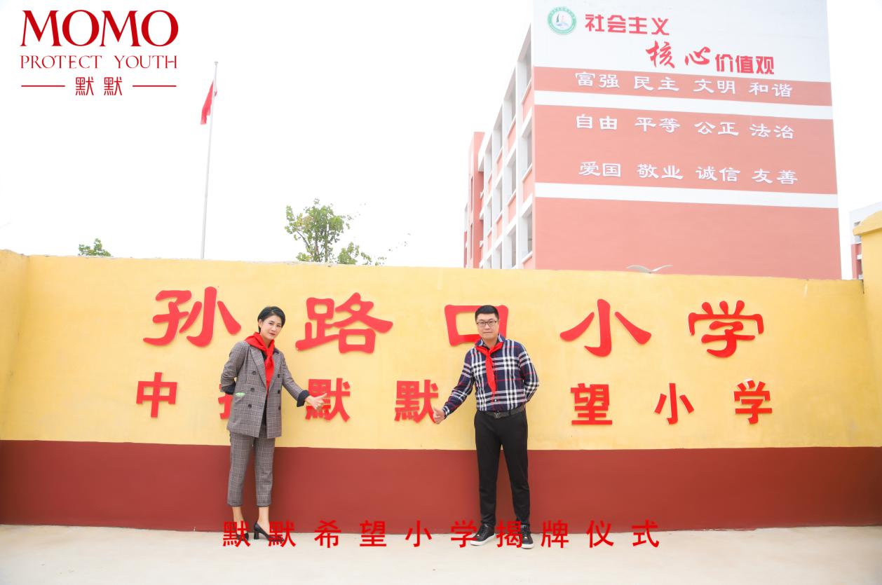 1601449713533698.jpg 1601449713533698.jpg