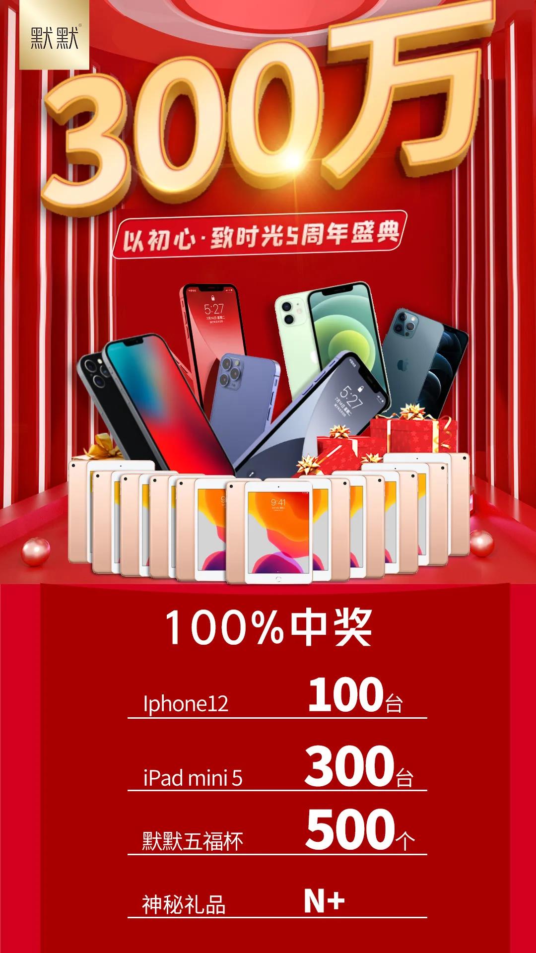 1631772670518892.jpg 1631772670518892.jpg