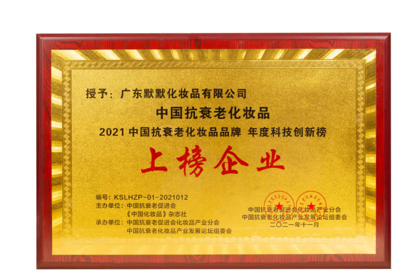 1638954046576044.png 1638954046576044.png