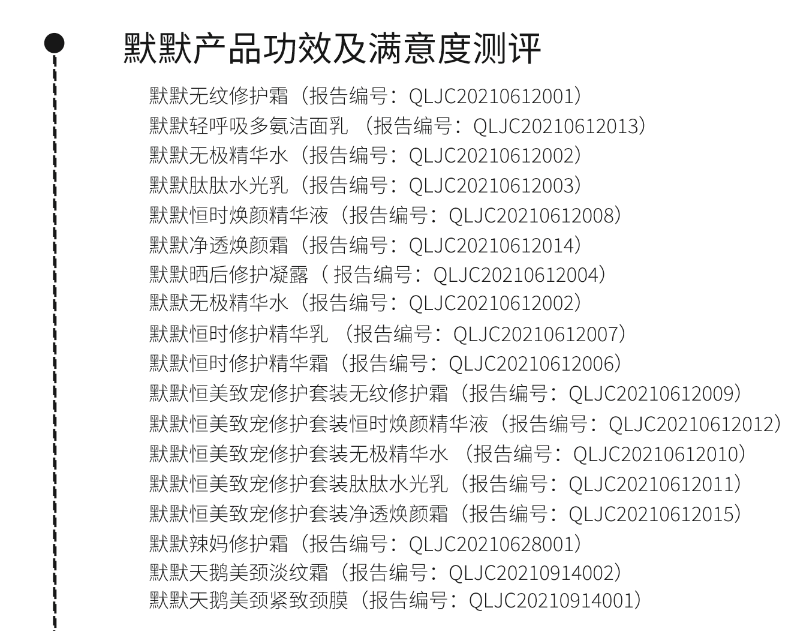 1638954757346516.png 1638954757346516.png