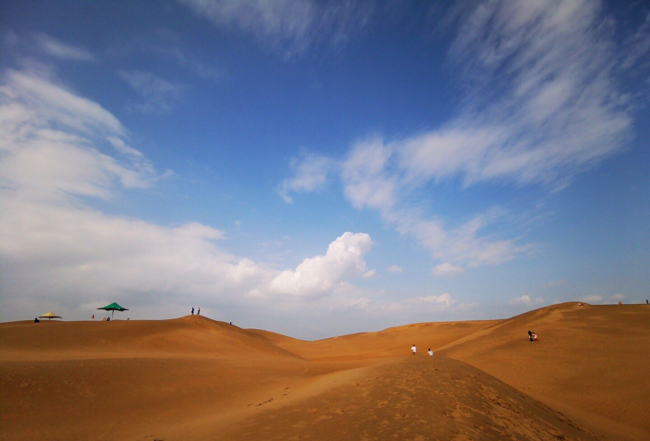 1566816115520598.png 凯发k8国际登录带你游世界草原站